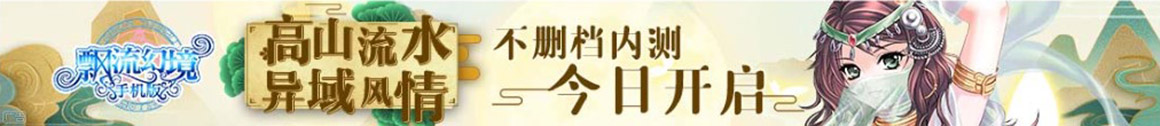 彭山县娱乐网